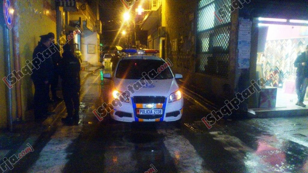 policia naten me logo