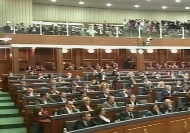 kuvendi kosove