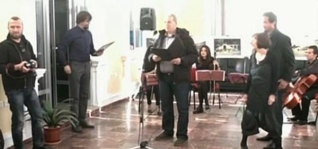 ministria e kultures