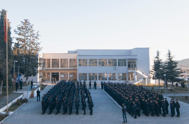 akademia e policisë