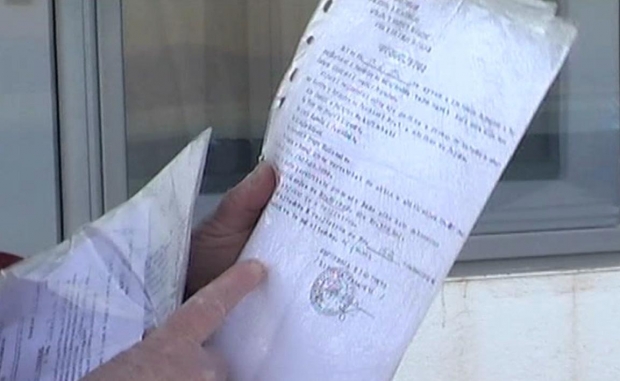 pogradec inuk burri ledion