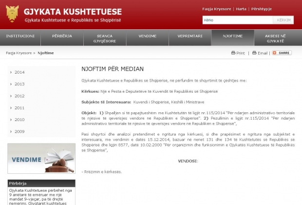 vendimi i kushtetueses per territorialen