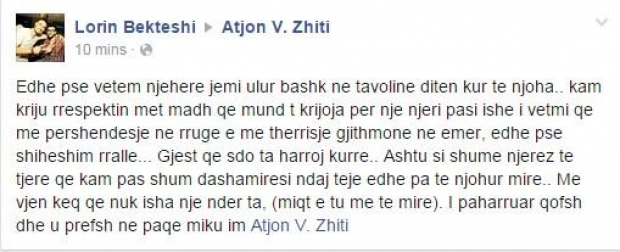 atjoni fb