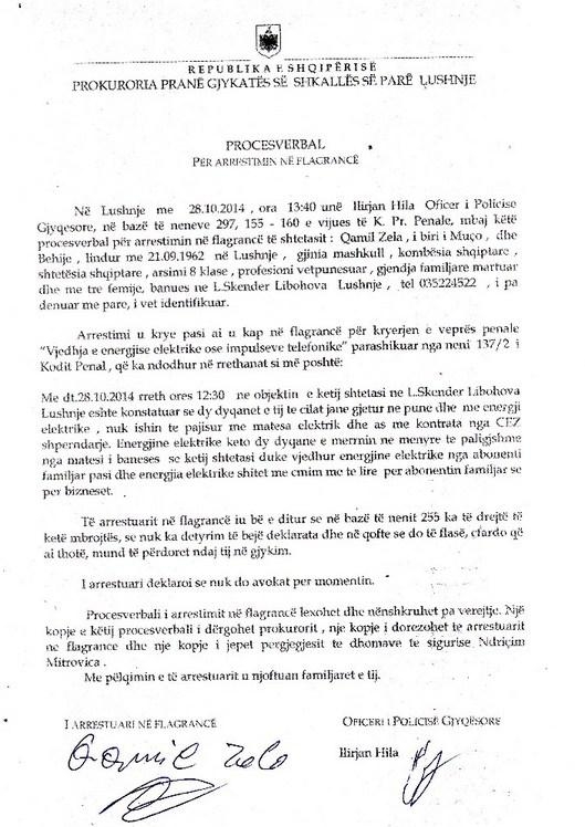 vendimi i gjykates për masen e sigurise