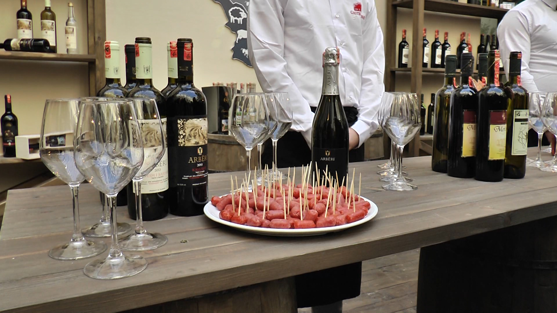 ekspozita ne ministri