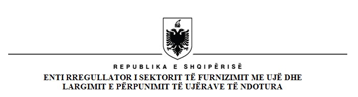 republika e shqiperise