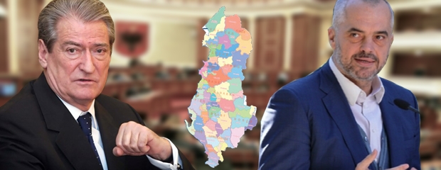 reforma territoriale