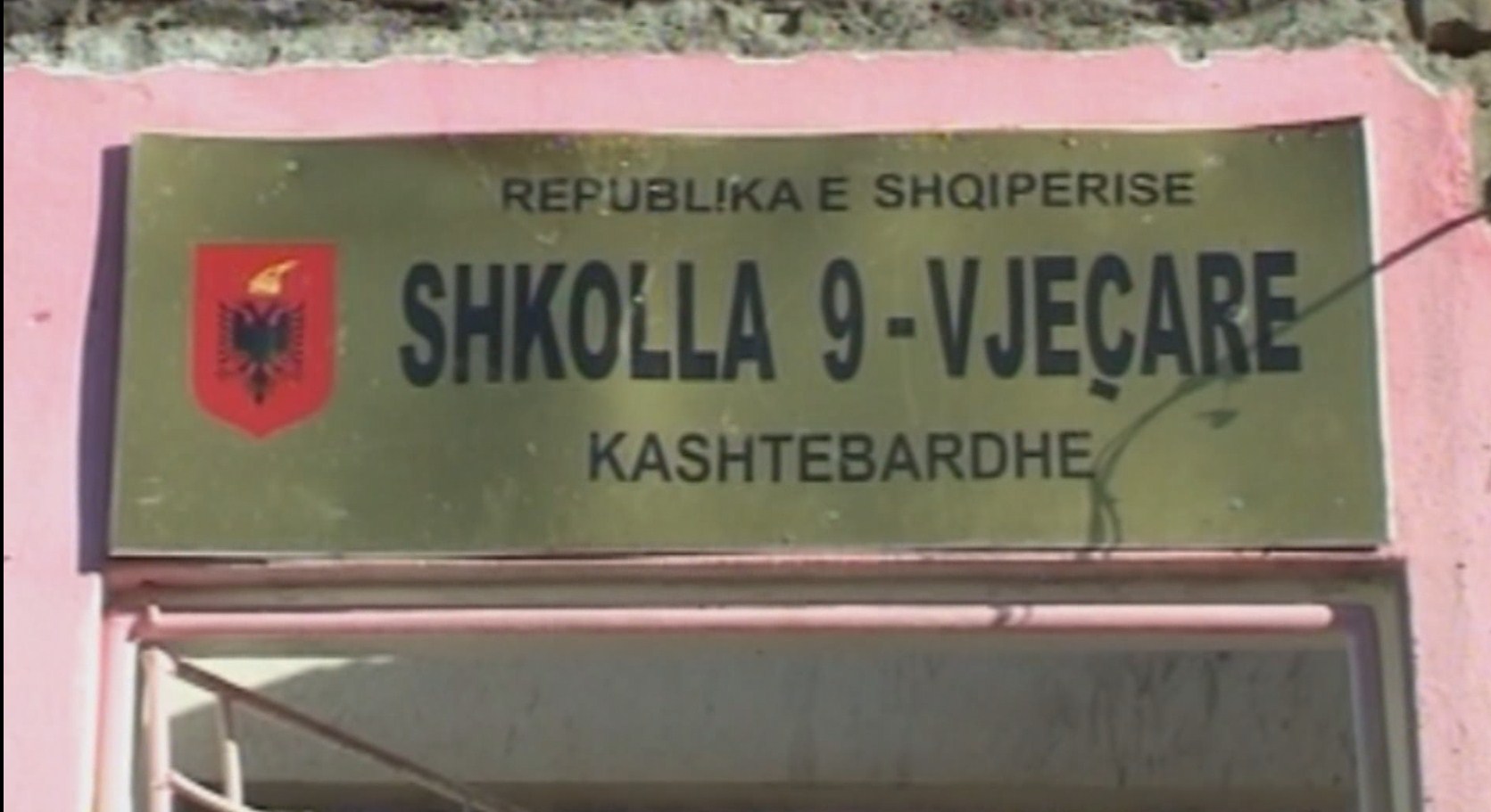 shkolla lushnje