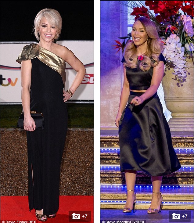 katie piper