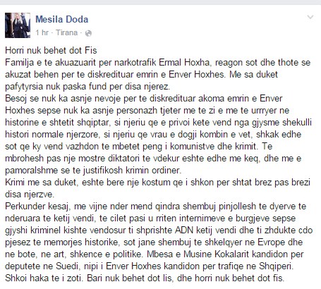 mesila doda