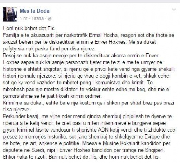 mesila doda