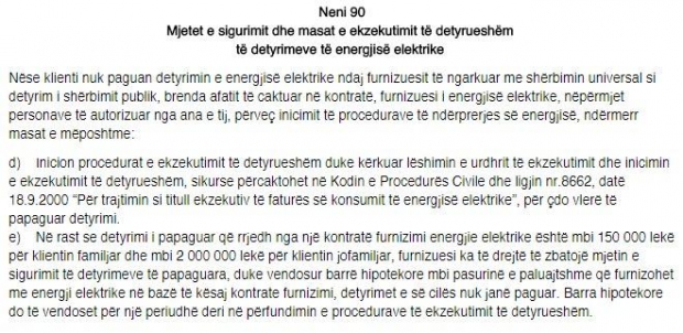 vendimi i qeverise per OSHEE