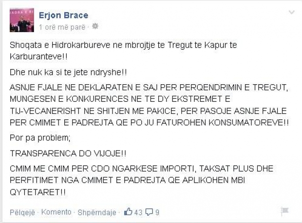 Brace FB