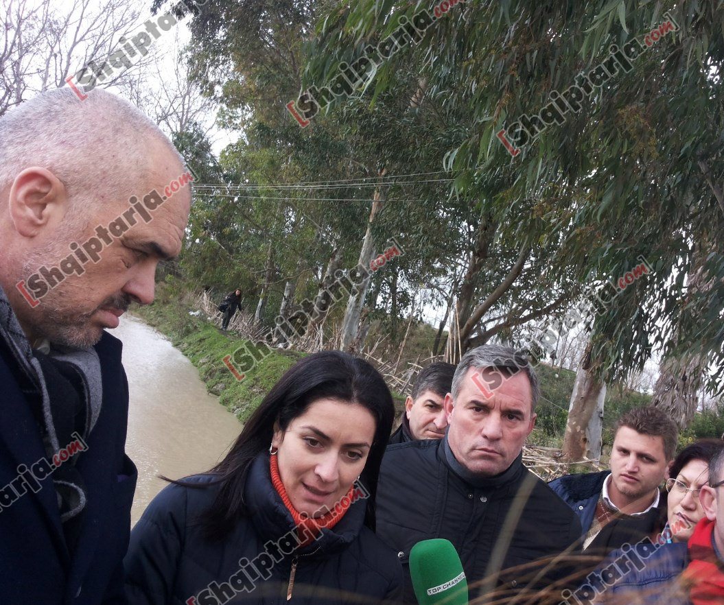 rama ne novosele me logo