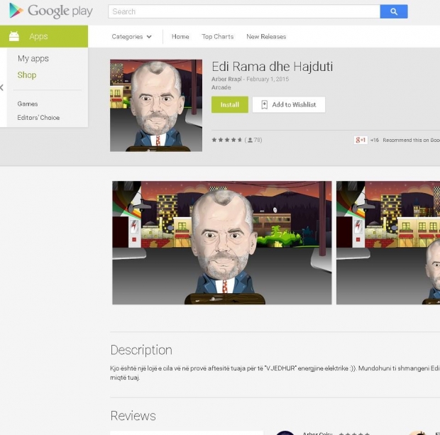 loja rama dhe hajduti