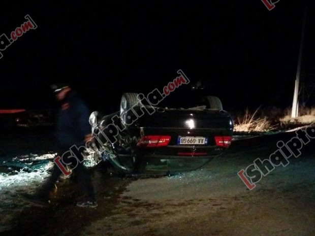 makina e pekes me logo