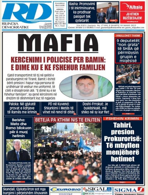 rilindja demokratike