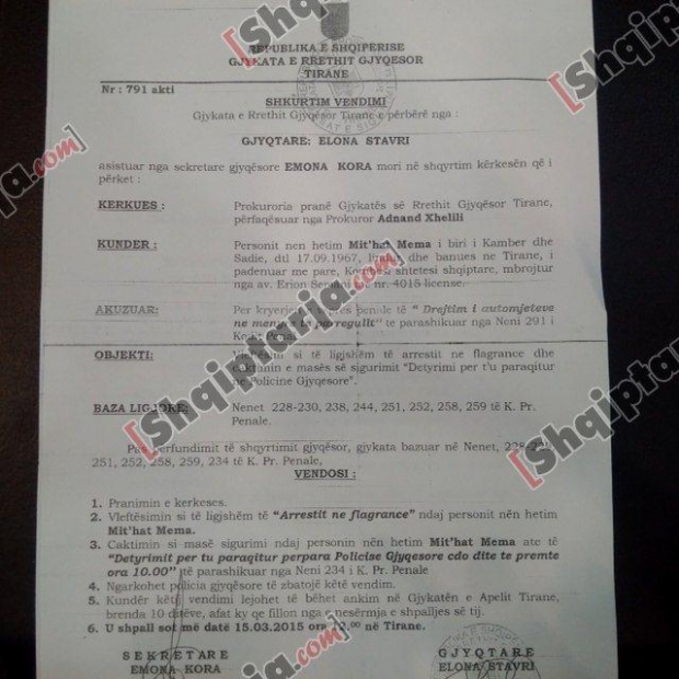 Vendim per liri rektor durres%u200F