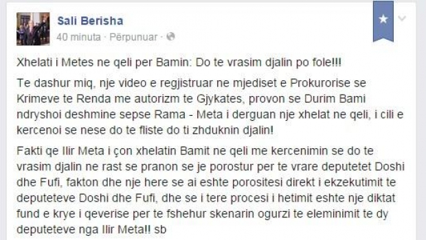 berisha fb