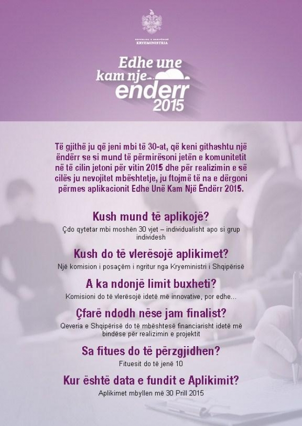 Edhe unë kam një ëndërr