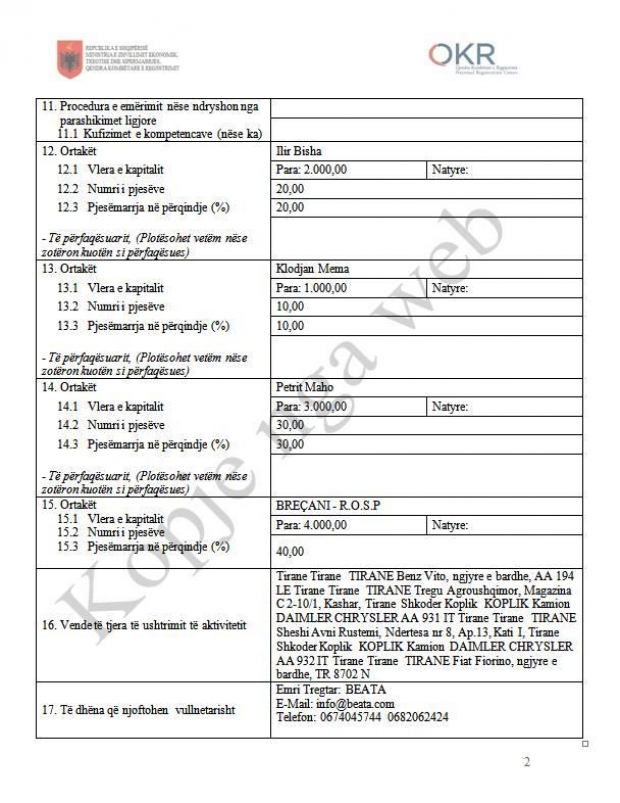 qkr pularia tom doshi