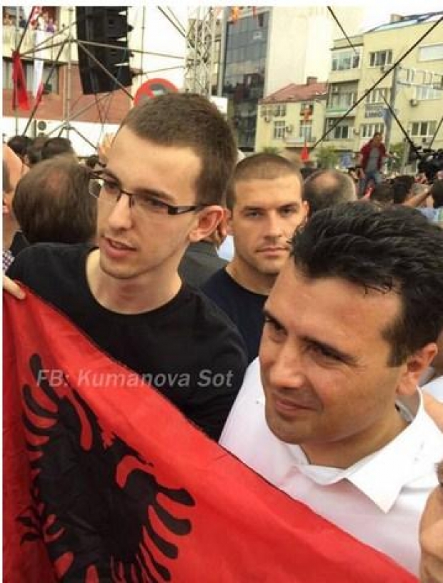 zaev me flamurin shqiptar 