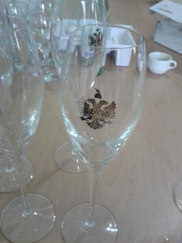 gota me shqiponje vucic