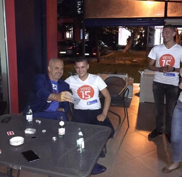 rama me te rinjte e PD