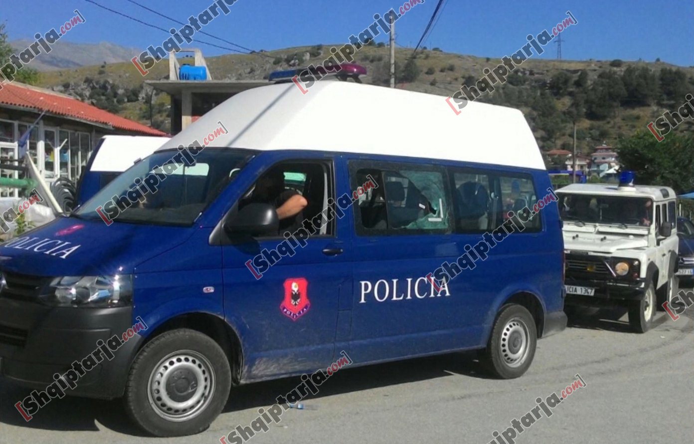 fugoni policis me logo