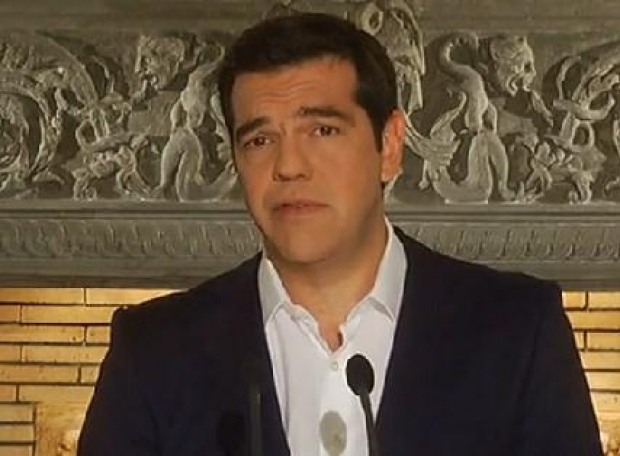 tsipras