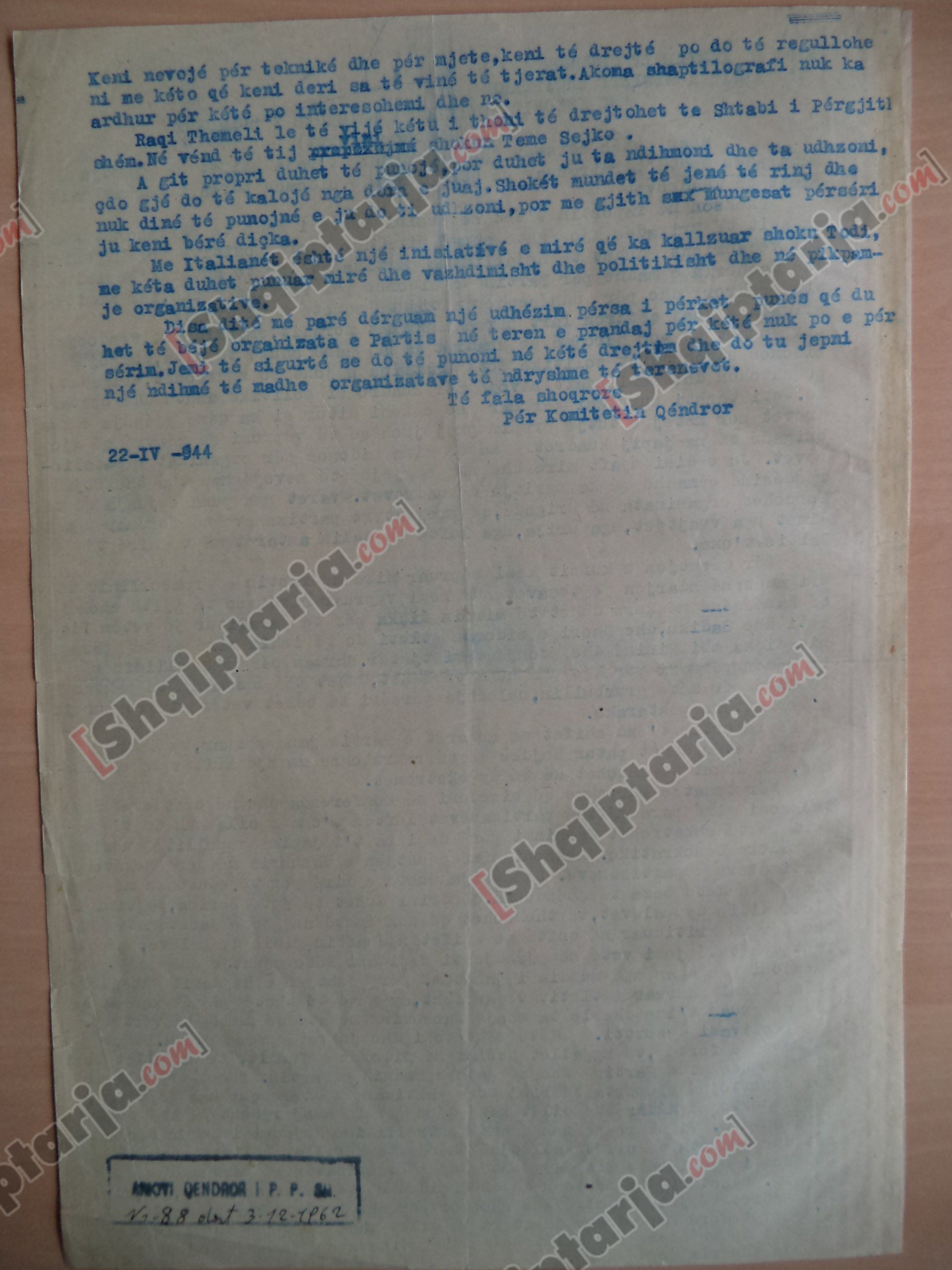 dokumenta per never hoxhen me logo