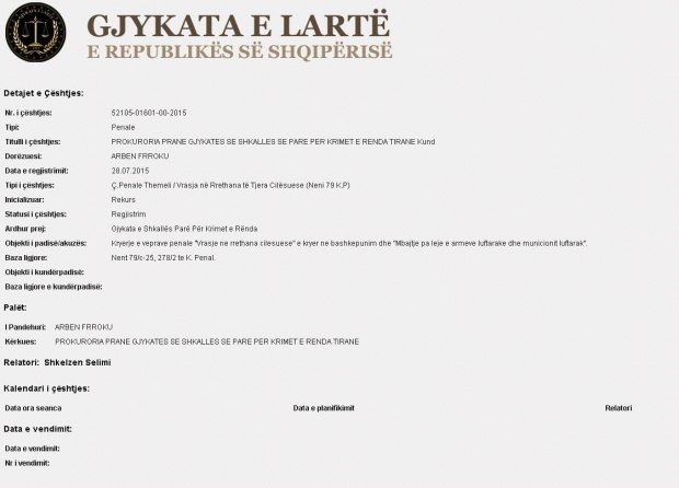 gjykata e larte
