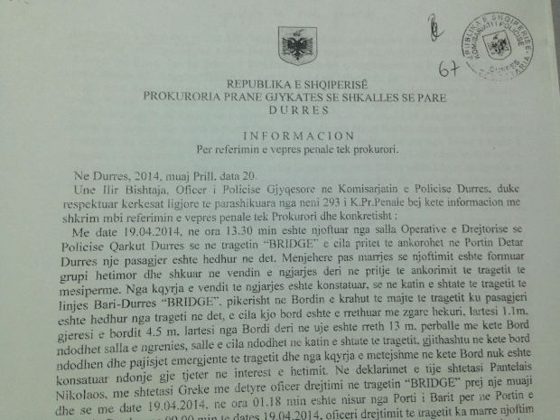 deshmia gentian peta 