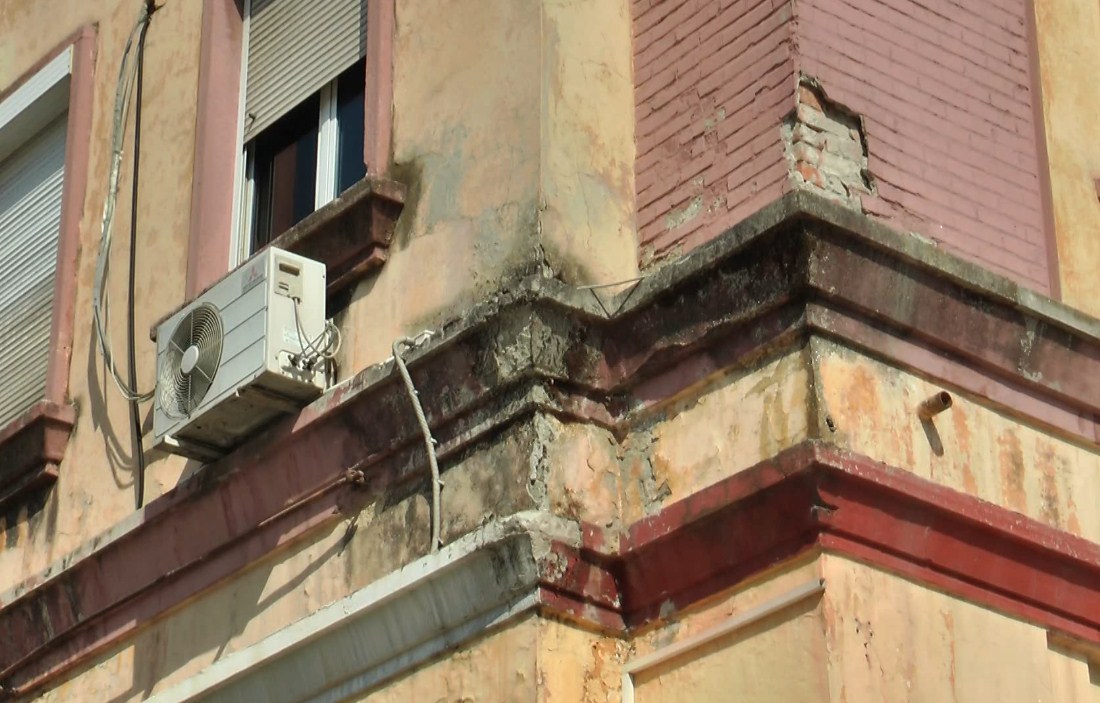 ministria e brendshme 