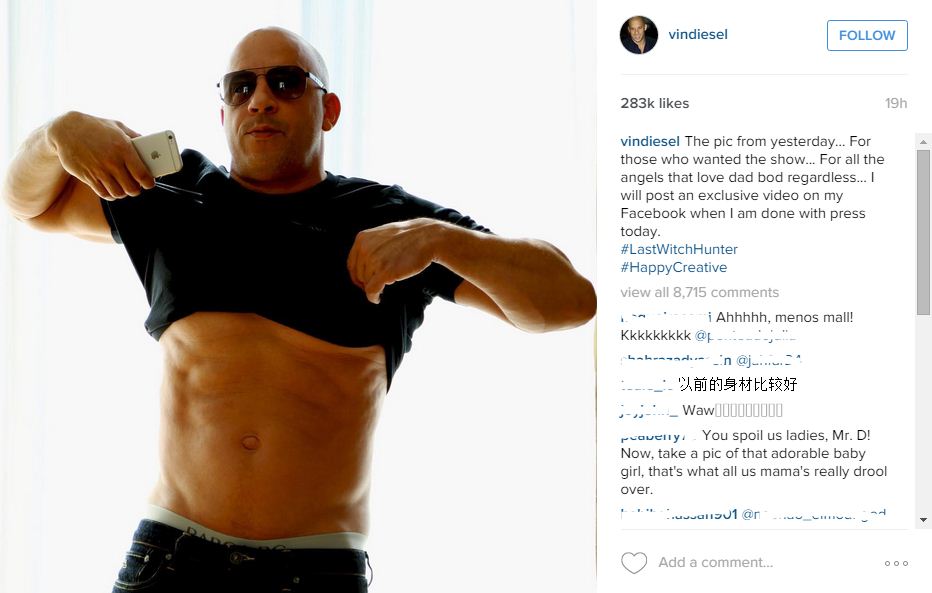 vin diesel