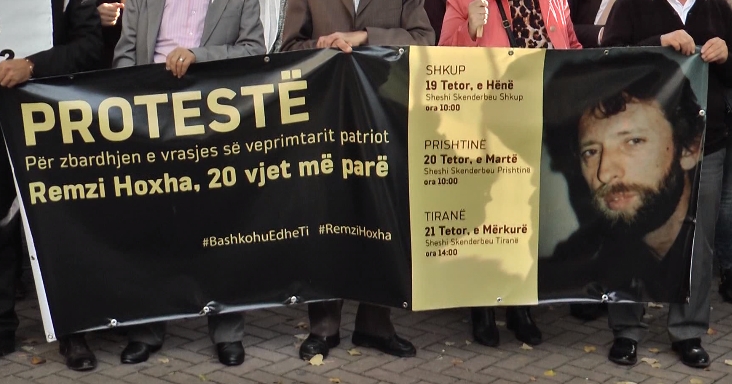 remzi hoxha peticioni