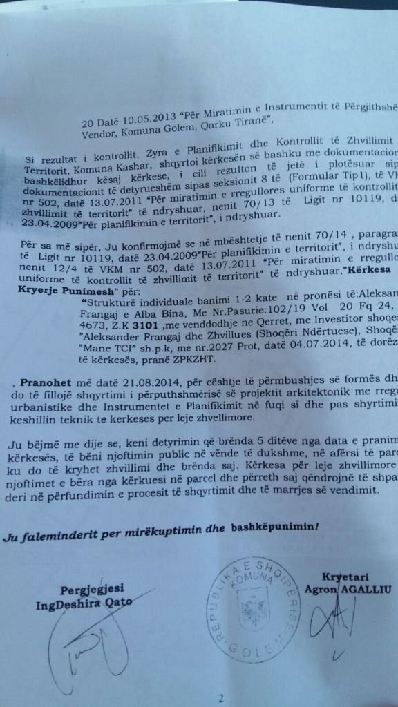 letrat e frangaj per ramen