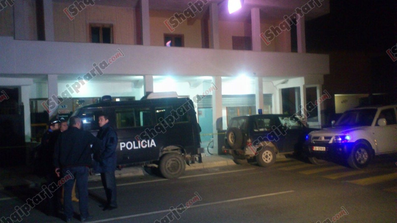 policia naten me logo