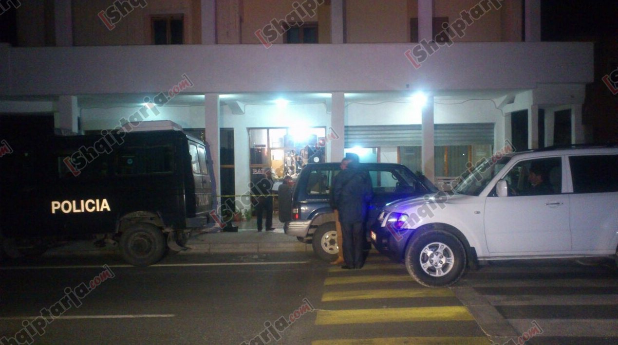 policia naten me logo