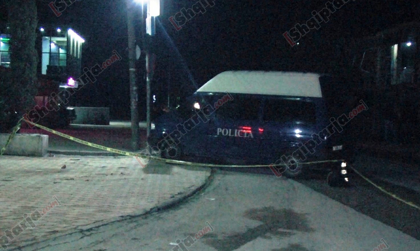 policia naten me logo