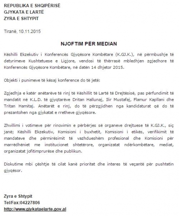 konferenca gjyqesore