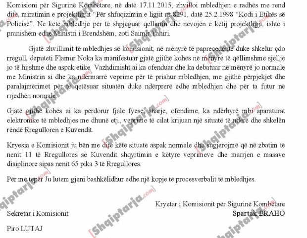 letra me logo shqiptarja