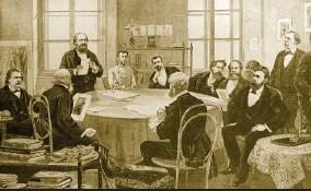 Aristokrati voskopojar