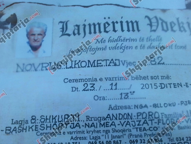 norvuz likometaj me logo