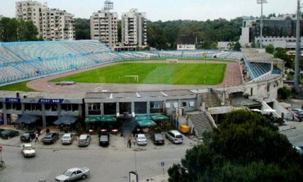 stadium