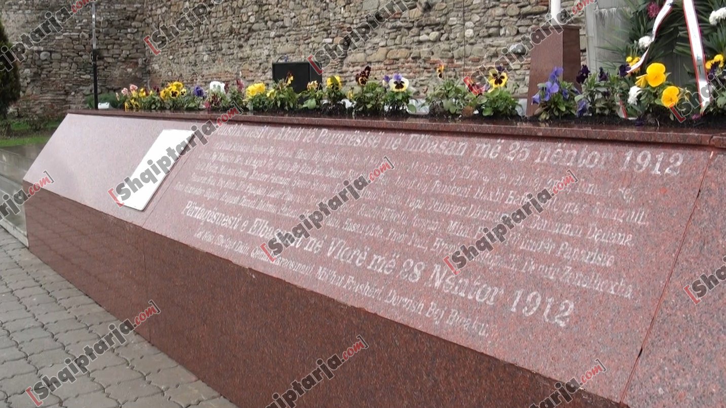 elbasan festa e pavarsise