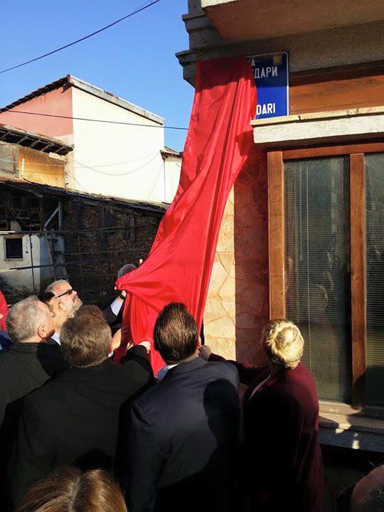 azem hajdari shkup rruge