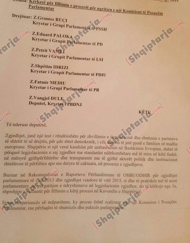 letra e metes me logo 