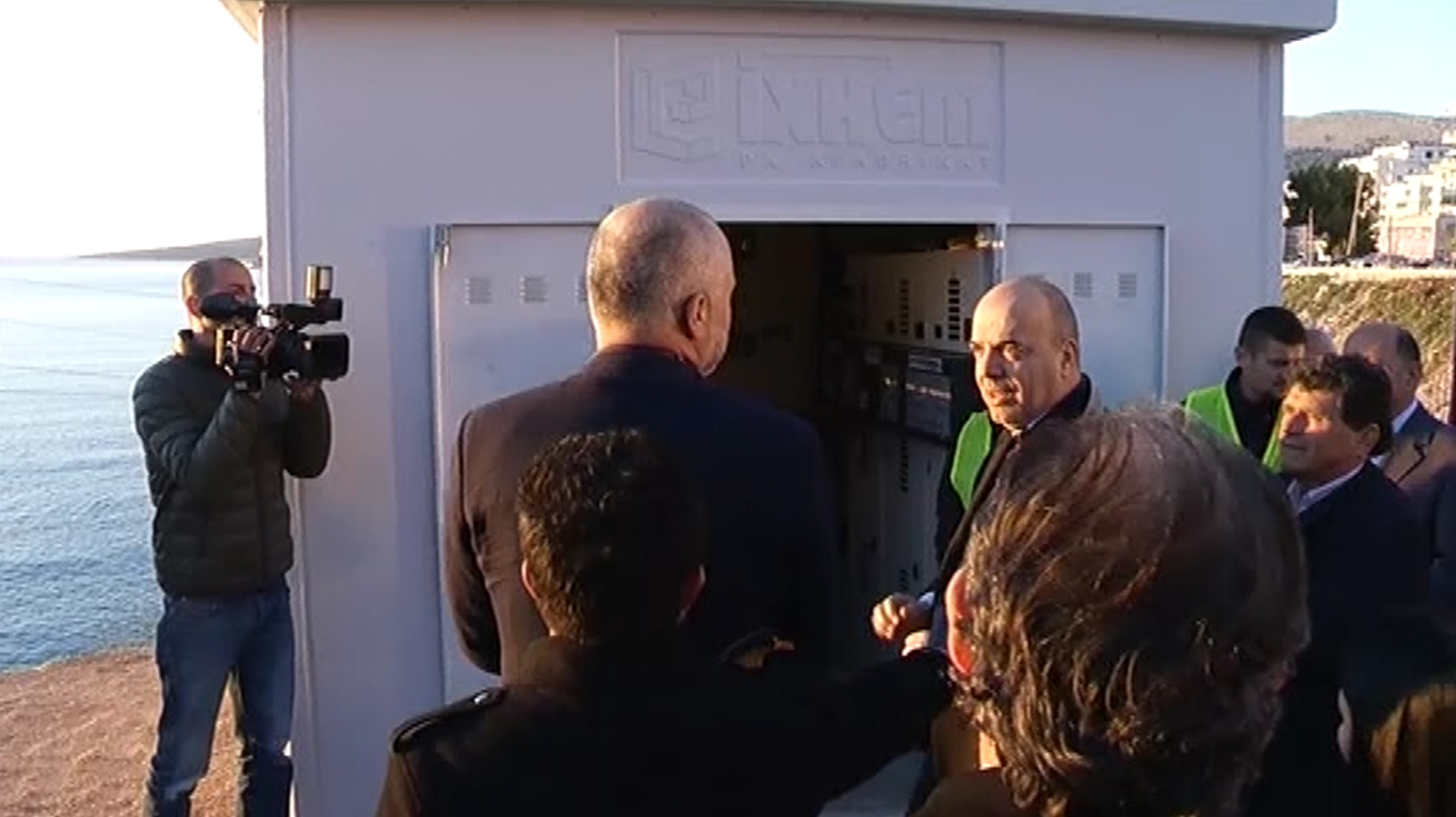 rama inspekton punimet