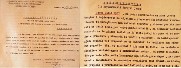 FLETE LAVDERIMI SHYQYRI COKU 